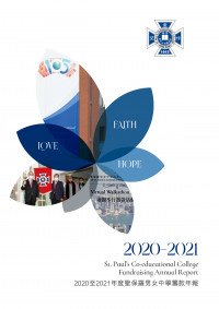 Annual Report 2014-2015